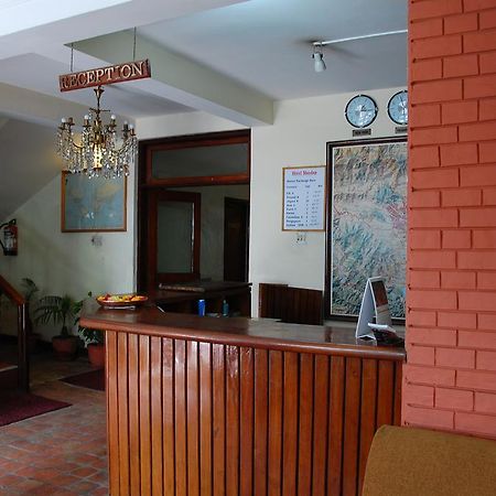 Hotel Mandap Kathmandu Exterior photo